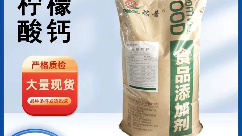 小型功能性食品代加工厂：揭秘其选择与优势