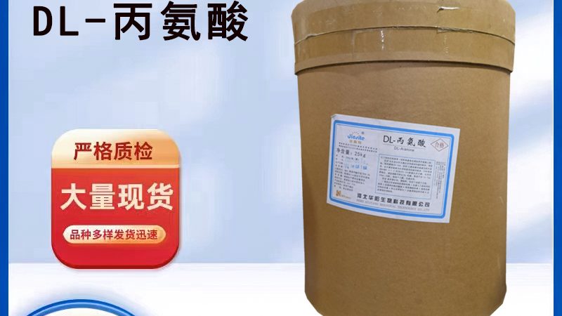 北京保健品代加工厂家排行