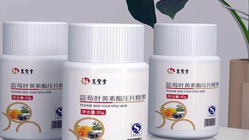 辅酶Q10保健用量标准：揭秘科学补充之道