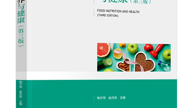 服用安全性是消费者选择进口复合维生素时不可忽视的因素。以下标准可作为参考：