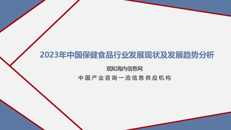 乳清蛋白粉：快速吸收，肌肉生长的“加速器