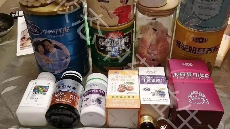 关键指标：功效成分与NRV%