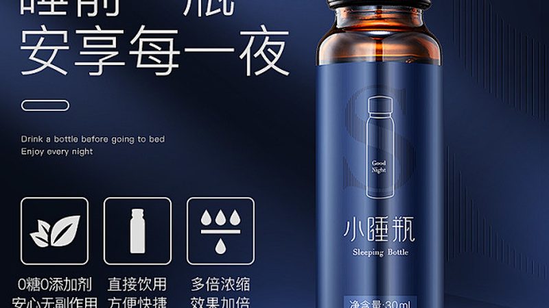 乳清蛋白粉，老年人的健康良伴？**