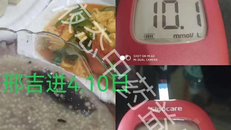 减肥益生菌的工作原理主要是通过以下几个方面：