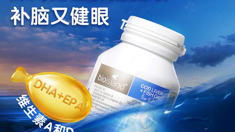 广州叶黄素批发，揭秘高品质原料与工艺**