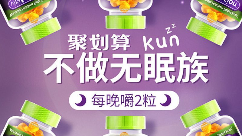 小标题：了解蛋白粉的重要性