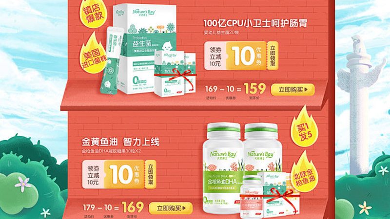 植物蛋白粉保质期揭秘：如何正确储存与使用