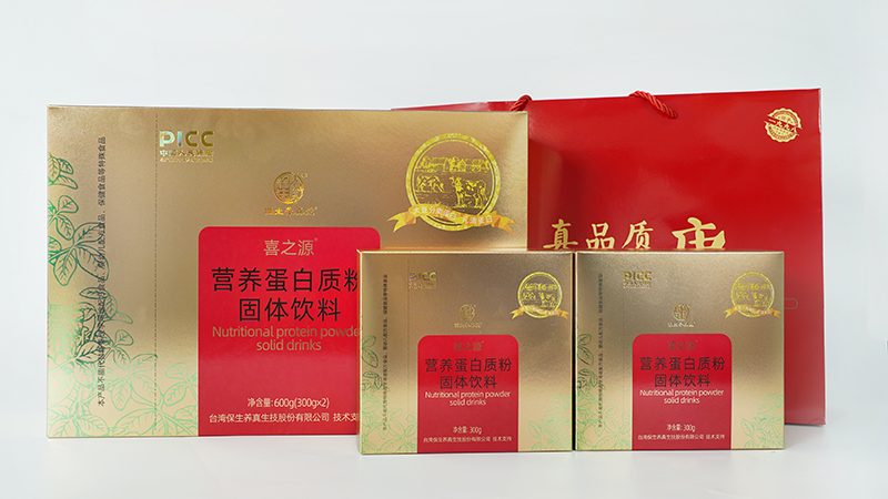保健品代加工，起订量背后的考量因素